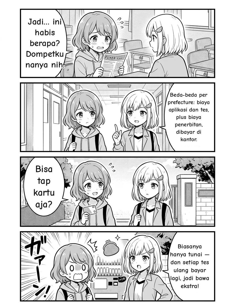 4-panel comic — Hikari: Jadi… berapa total biayanya? Demi dompetku yang memprihatinkan. Yui: Tergantung prefektur: ada biaya pendaftaran dan ujian, plus biaya penerbitan, dibayar di pusat SIM. Hikari: Bisa bayar pakai kartu aja? Yui: Biasanya tunai saja — dan tiap kali mengulang harus bayar lagi, jadi bawa uang lebih!